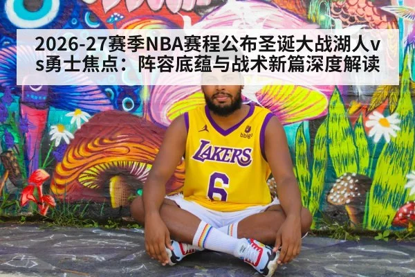NBA Lakers vs Warriors